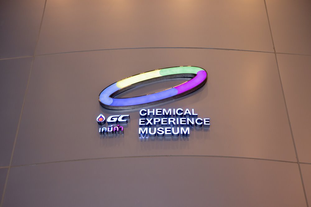 CHEMECA Museum - Inside